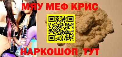 твердый Пушкино