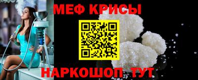 твердый Пушкино