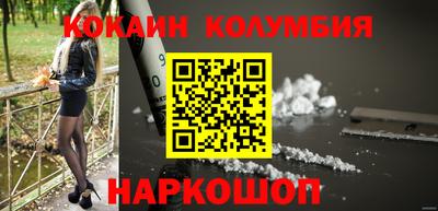 тгк Пыть-Ях