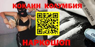 тгк Пыть-Ях