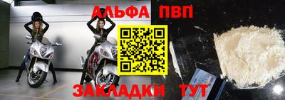 каннабис Пугачёв
