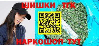 каннабис Пугачёв