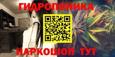 тгк Пыть-Ях