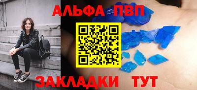 твердый Пушкино