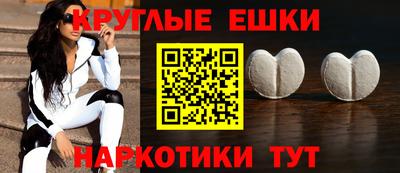 каннабис Пугачёв