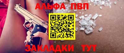 твердый Пушкино