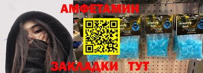 тгк Пыть-Ях