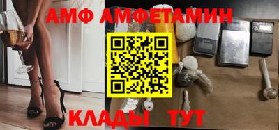 твердый Пушкино