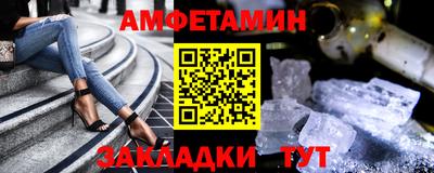 тгк Пыть-Ях
