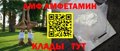 твердый Пушкино