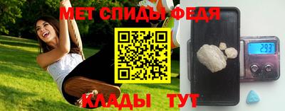 каннабис Пугачёв