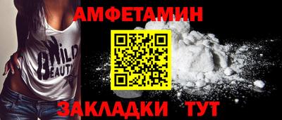 тгк Пыть-Ях