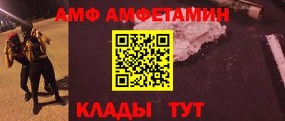 каннабис Пугачёв