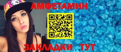 каннабис Пугачёв