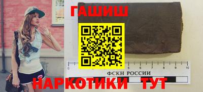 твердый Пушкино