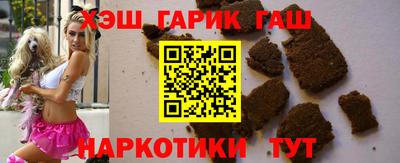 каннабис Пугачёв