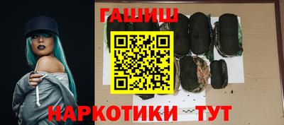 каннабис Пугачёв