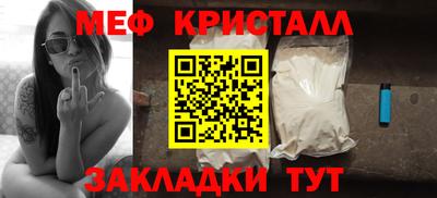 твердый Пушкино