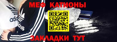 каннабис Пугачёв